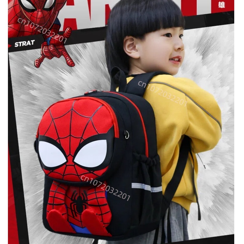 3D Printing Mockup - Mochila Bandai Spider Man Amine con