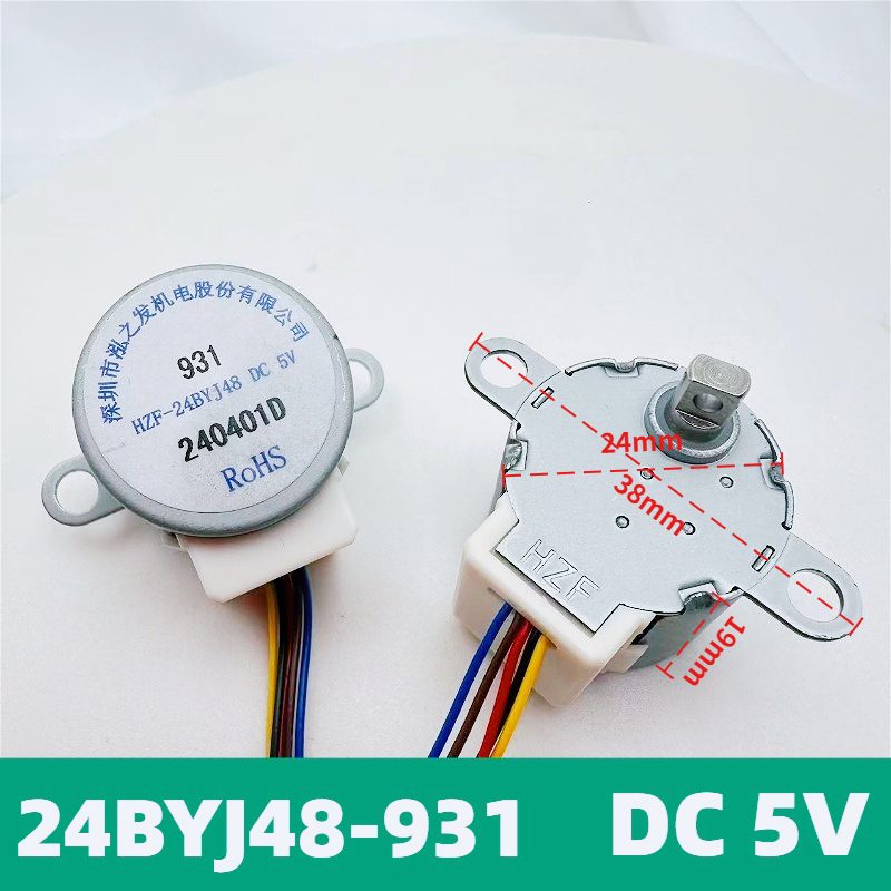 Motor paso a paso 24BYJ48 5V d - Stepper Motor reseña y precio