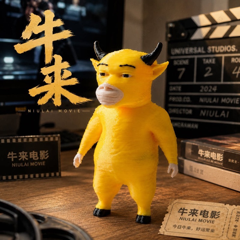 Figura de Niu Lai, modelo peri - 3D Printing Model Free reseña y precio