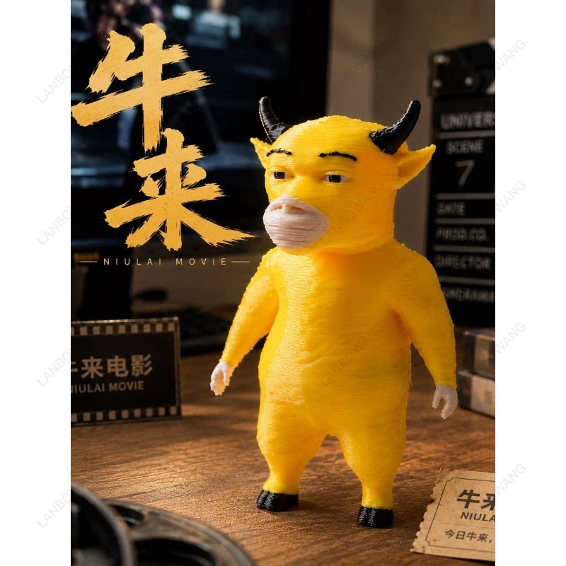 Figura de Niu Lai, modelo peri - 3D Printing Model Free reseña y precio