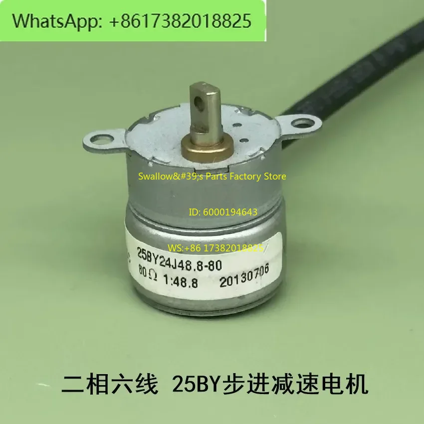 Motor paso a paso de 25 mm, de - Stepper Motor reseña y precio