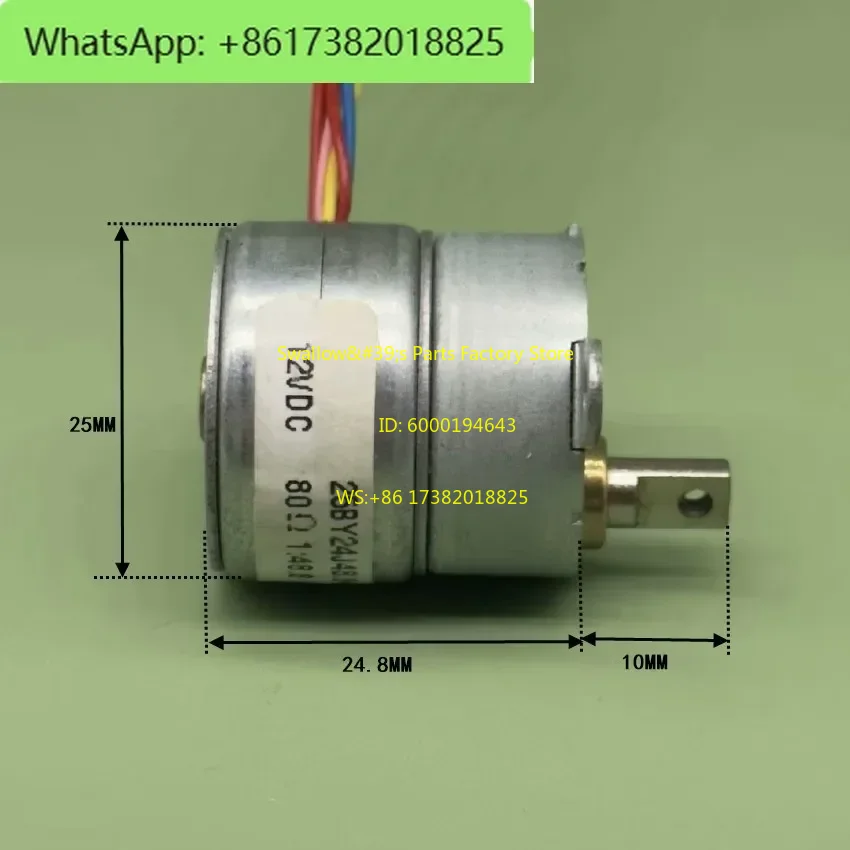 Motor paso a paso de 25 mm, de - Stepper Motor reseña y precio