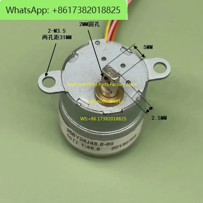Motor paso a paso de 25 mm, de - Stepper Motor reseña y precio
