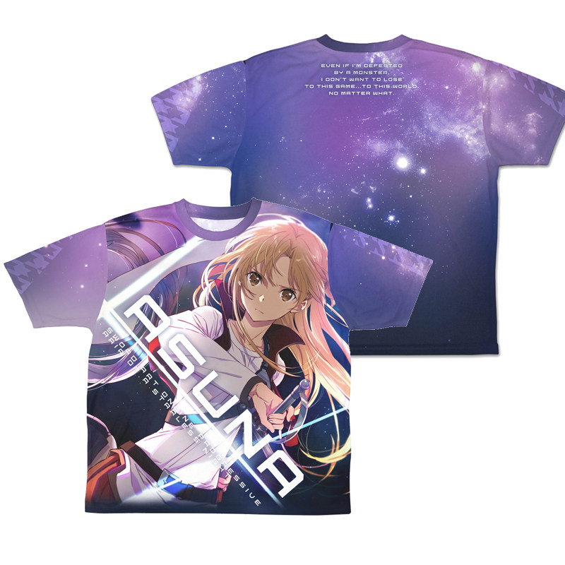 Camiseta Extra Grande con Esta - 3D Printing Online Service reseña y precio