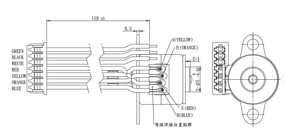 10 mm 5 V CC 2 fases 18 °   Mo - Stepper Motor reseña y precio